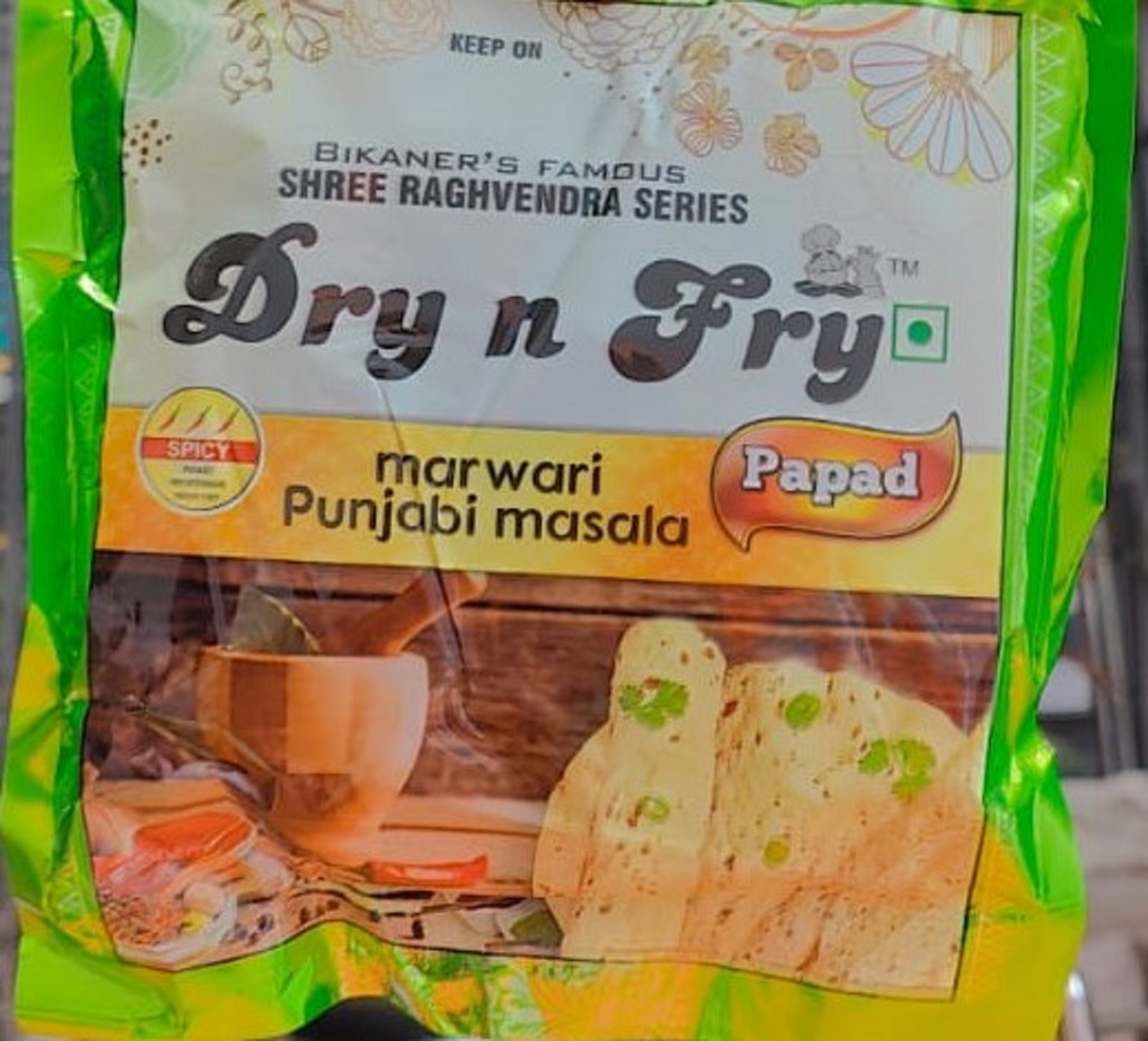 product